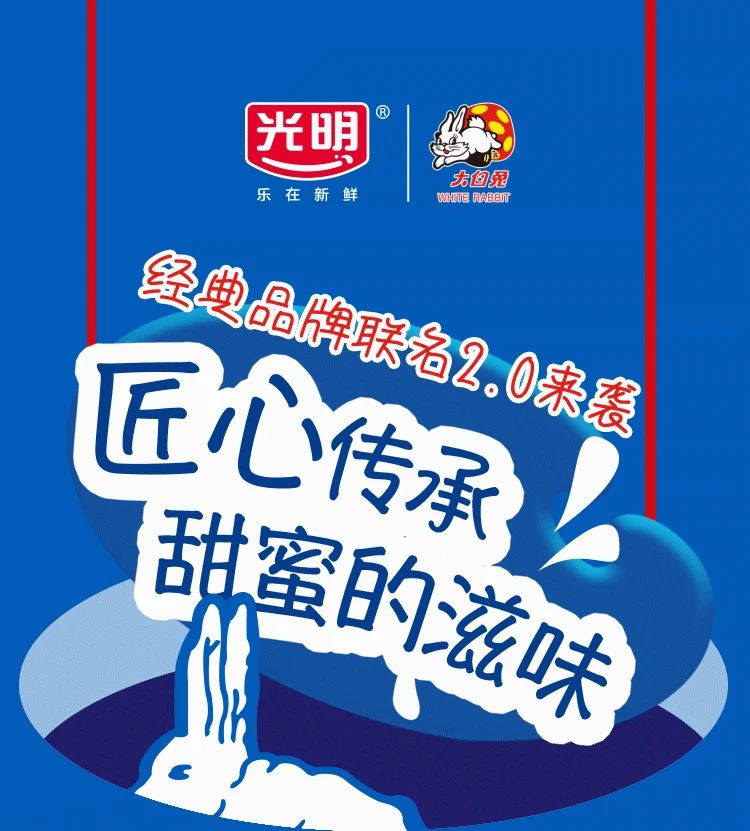 逐梦星辰大海，，展望灼烁未来_PG国际
