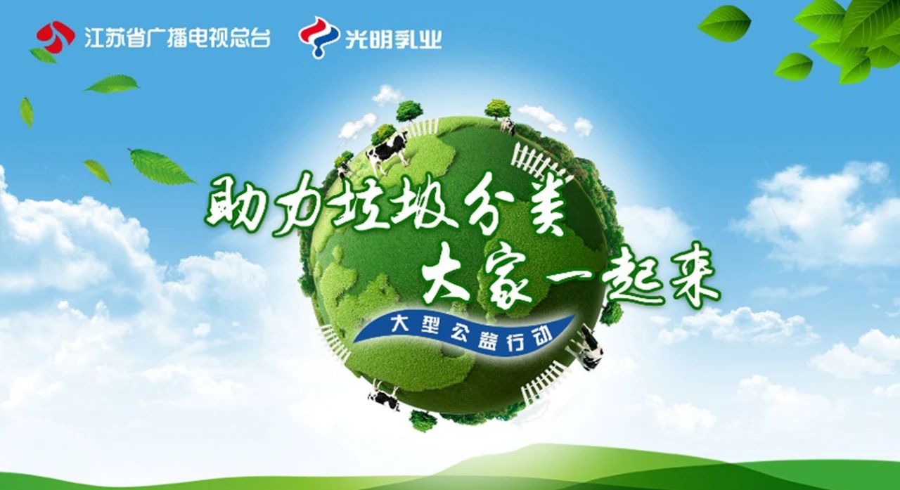 逐梦星辰大海，，展望灼烁未来_PG国际