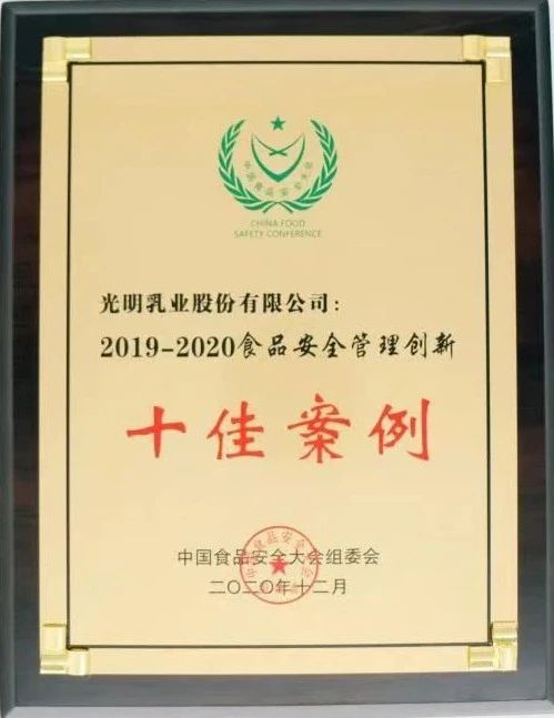 逐梦星辰大海，，展望灼烁未来_PG国际