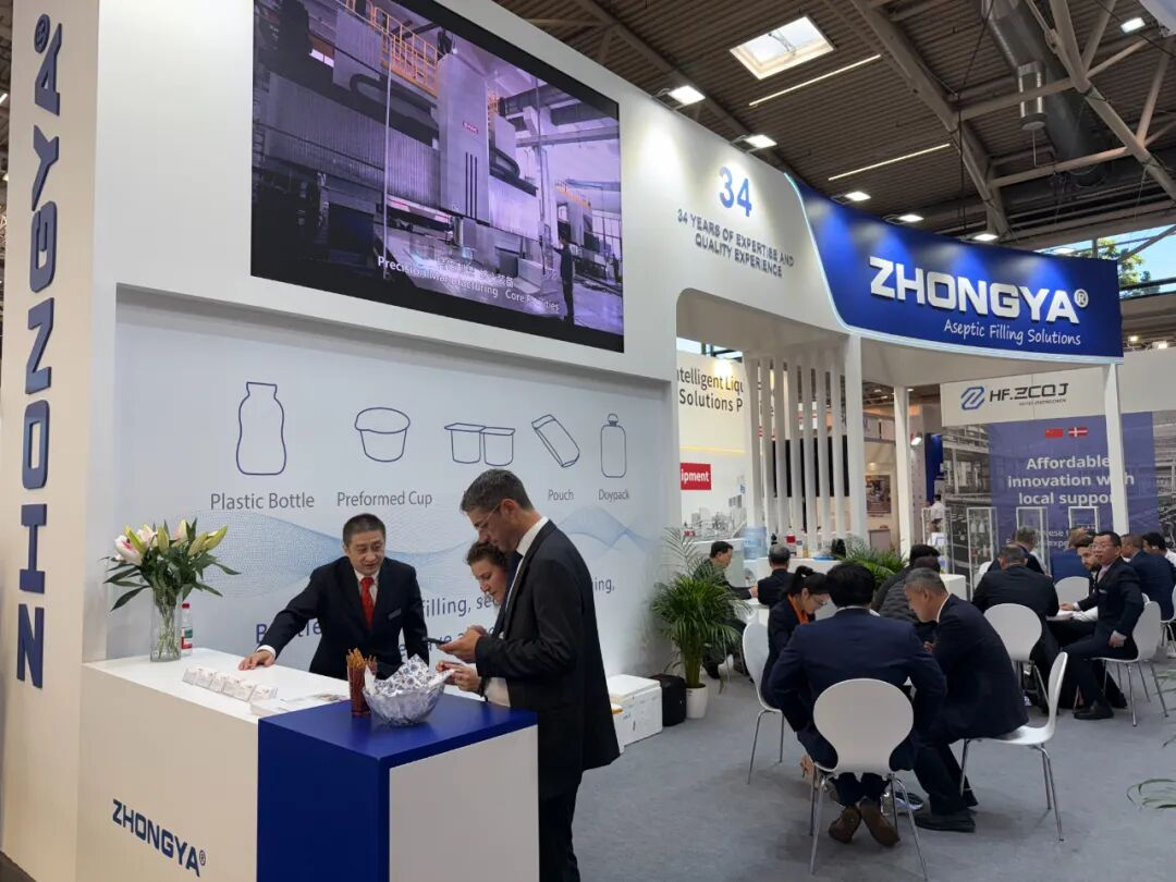 PG国际亮相drinktec2025，，引领智能无菌新未来_PG国际