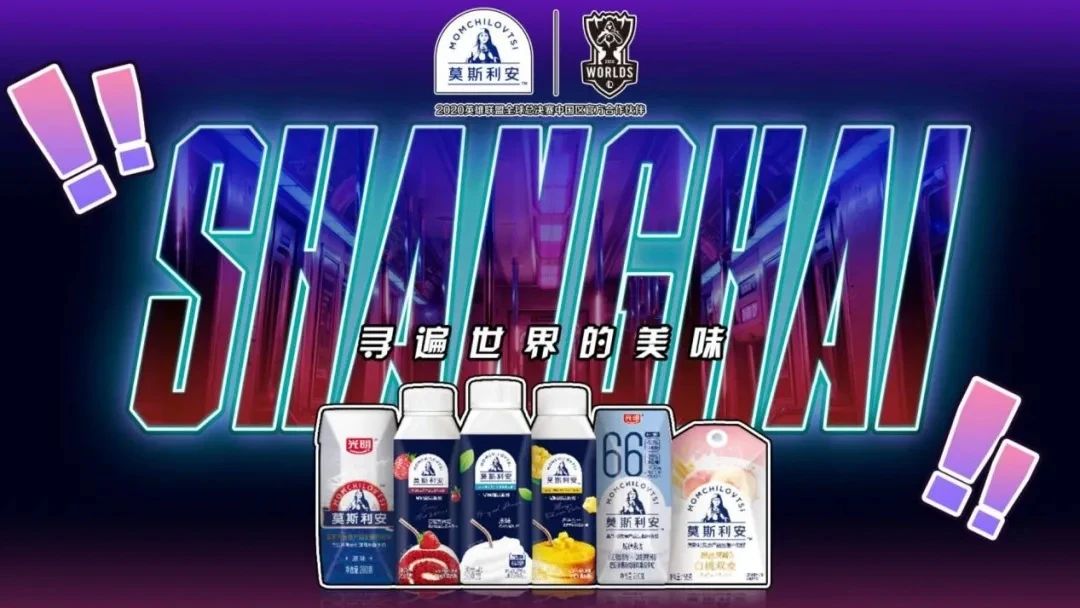 逐梦星辰大海，，展望灼烁未来_PG国际
