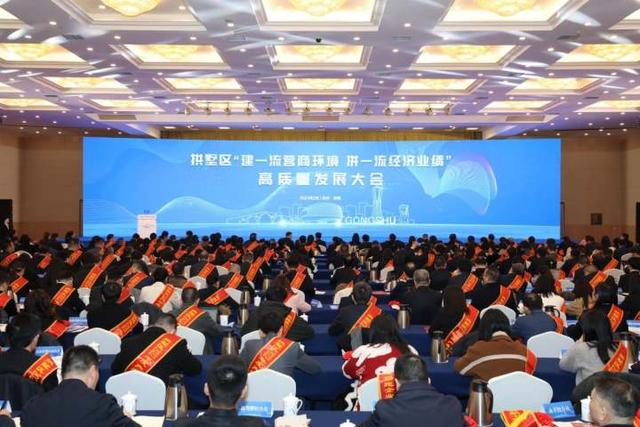 PG国际股份荣获拱墅区2022年度突出孝顺企业_PG国际