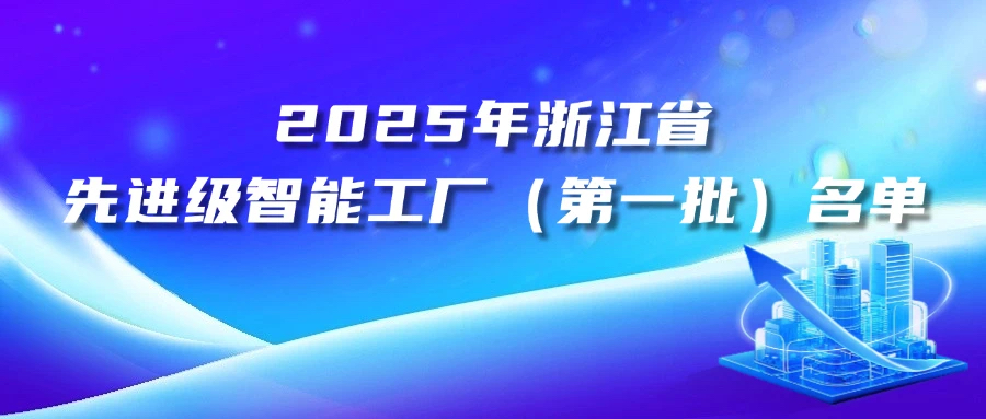 企业新闻_新闻与媒体_PG国际