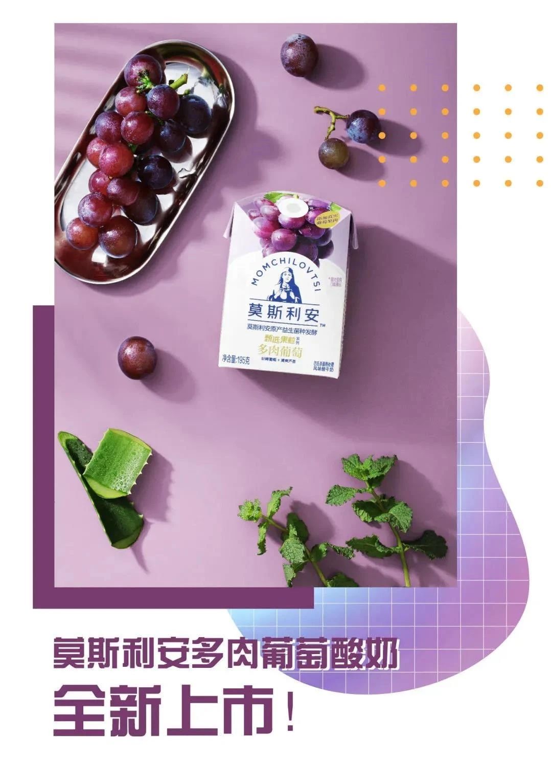 逐梦星辰大海，，展望灼烁未来_PG国际