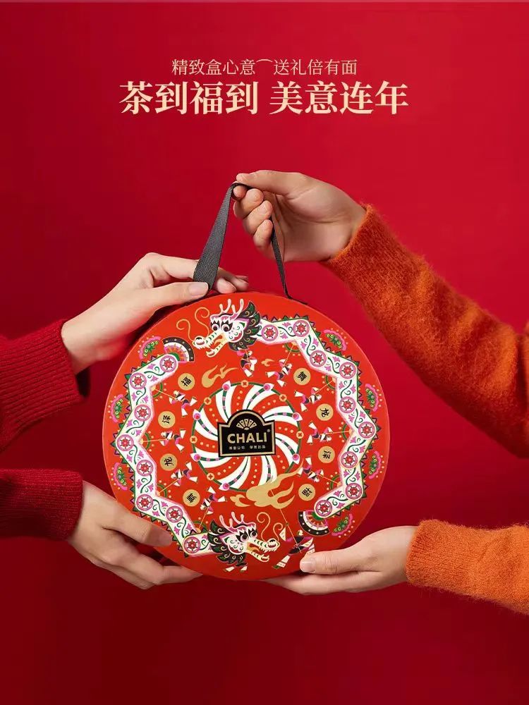 喜迎龙年，，，食物饮料品牌推龙年限制装！_PG国际
