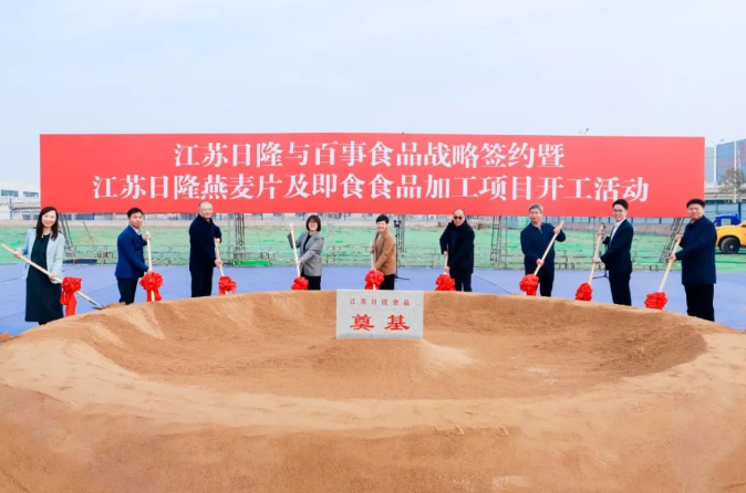 行业新闻_新闻与媒体_PG国际