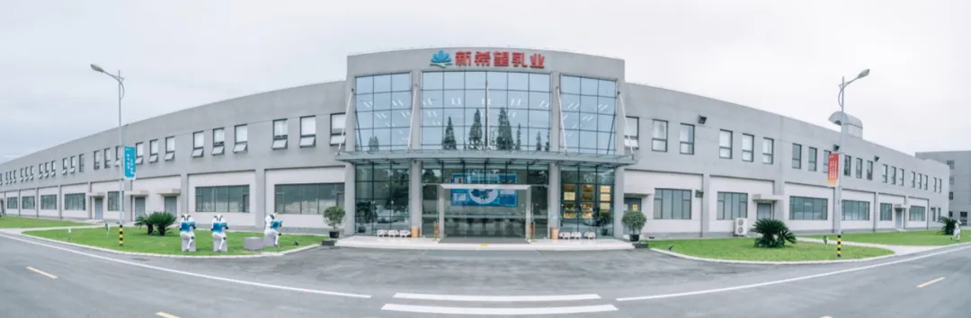 新乳业去年收入利润双增，，公司宣布“三年倍增”妄想！_PG国际