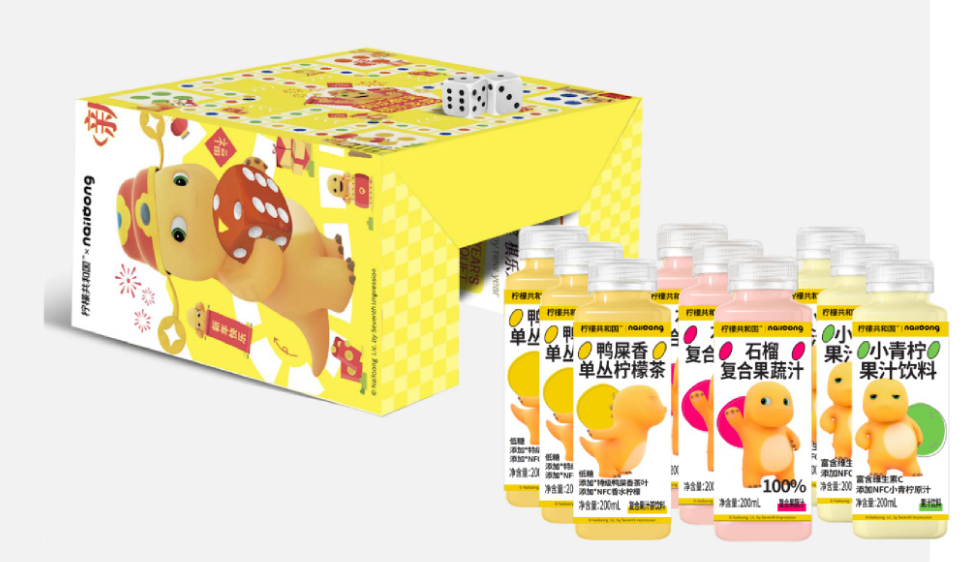 喜迎龙年，，，食物饮料品牌推龙年限制装！_PG国际