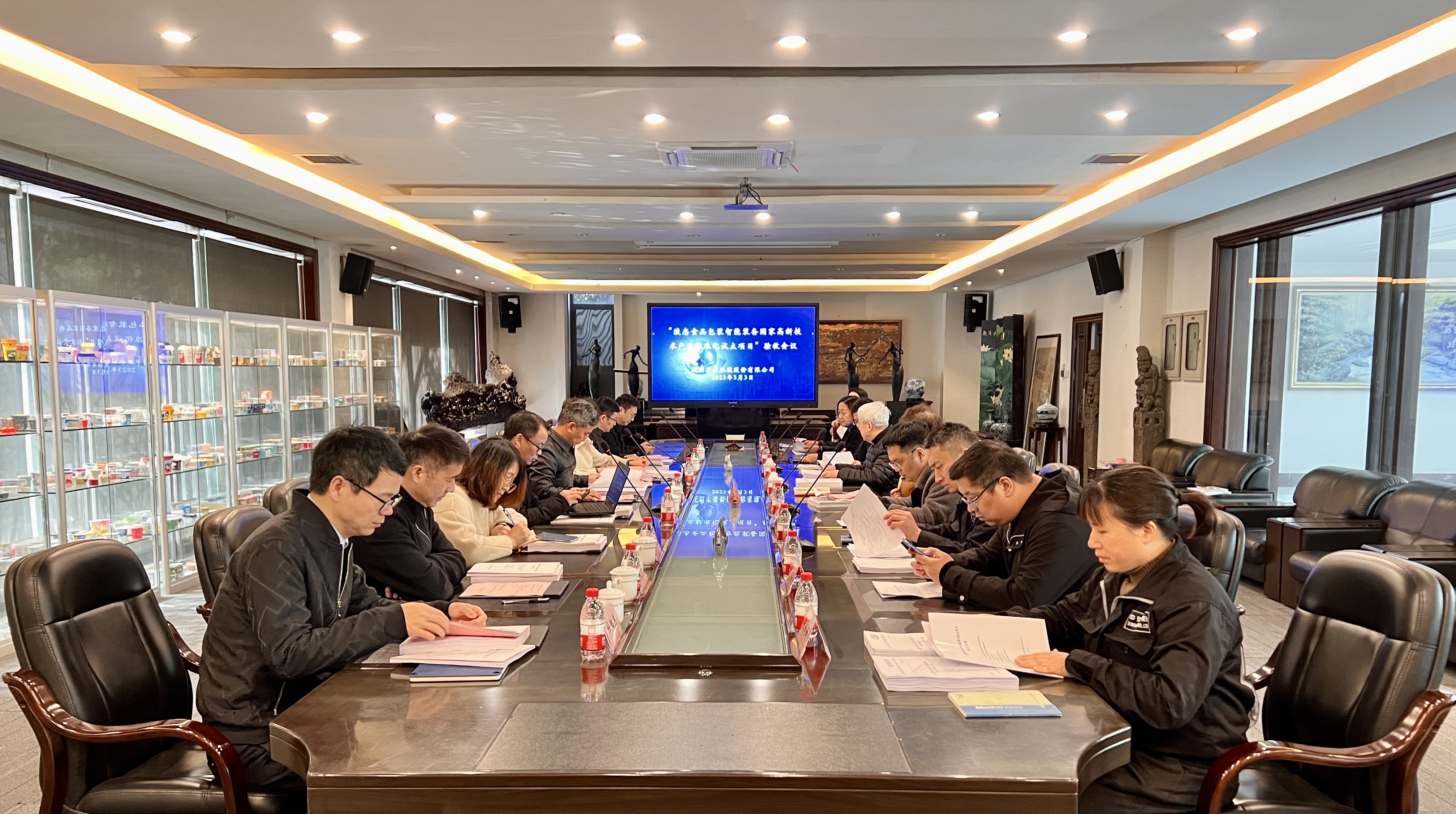 国家高新手艺工业标准化试点项目验收会昨日在PG国际顺遂举行_PG国际