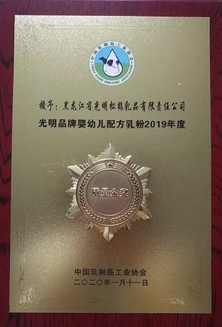 逐梦星辰大海，，展望灼烁未来_PG国际