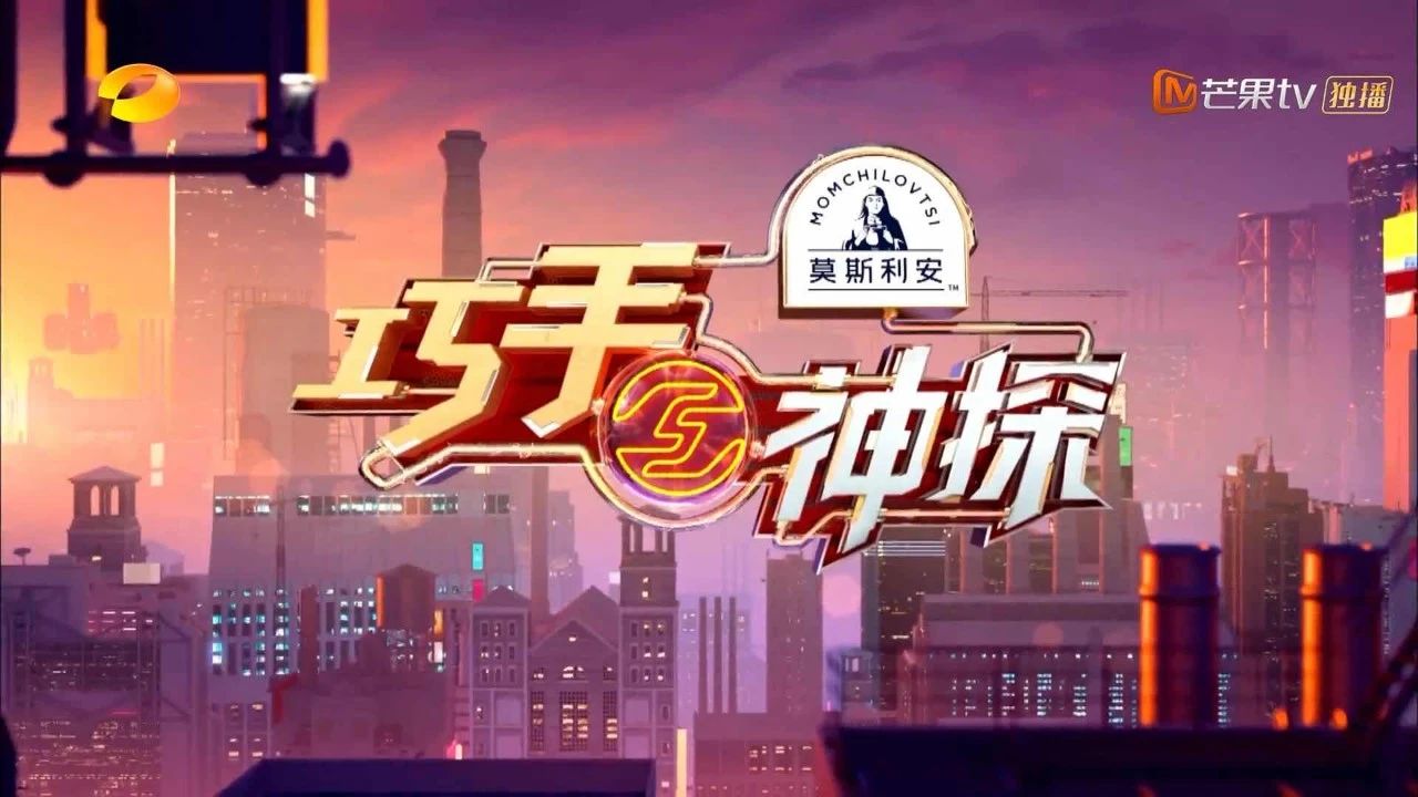 逐梦星辰大海，，展望灼烁未来_PG国际