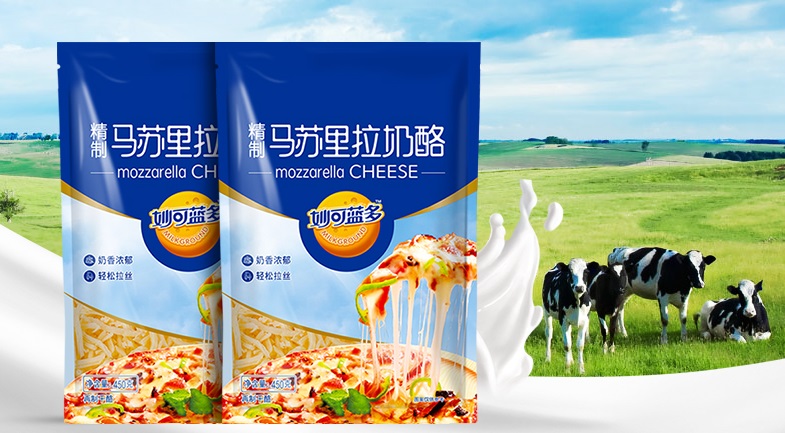 妙可蓝多将退出液态奶市场，，，，，，“变身”蒙牛奶酪营业运营平台！_PG国际