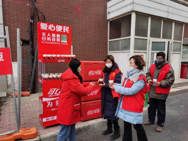  五年再造一其中粮适口可乐！我们和CEO聊了聊这个“小目的”_PG国际