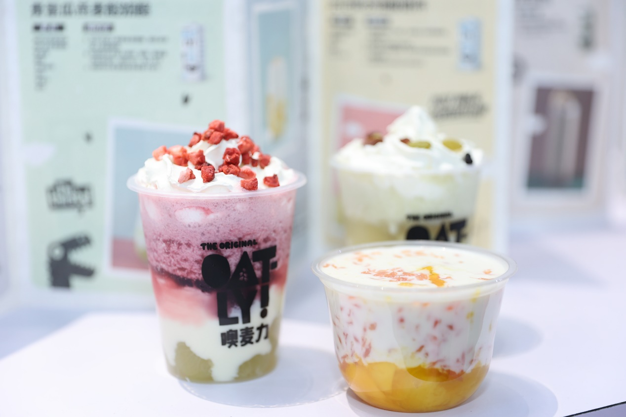 全球燕麦饮巨头OATLY亚洲首家工厂即将完工！年产7000万升_PG国际