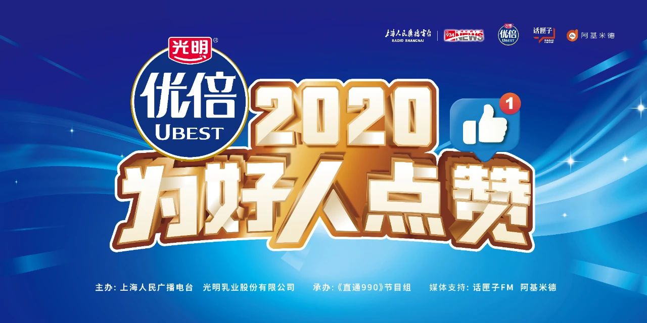 逐梦星辰大海，，展望灼烁未来_PG国际