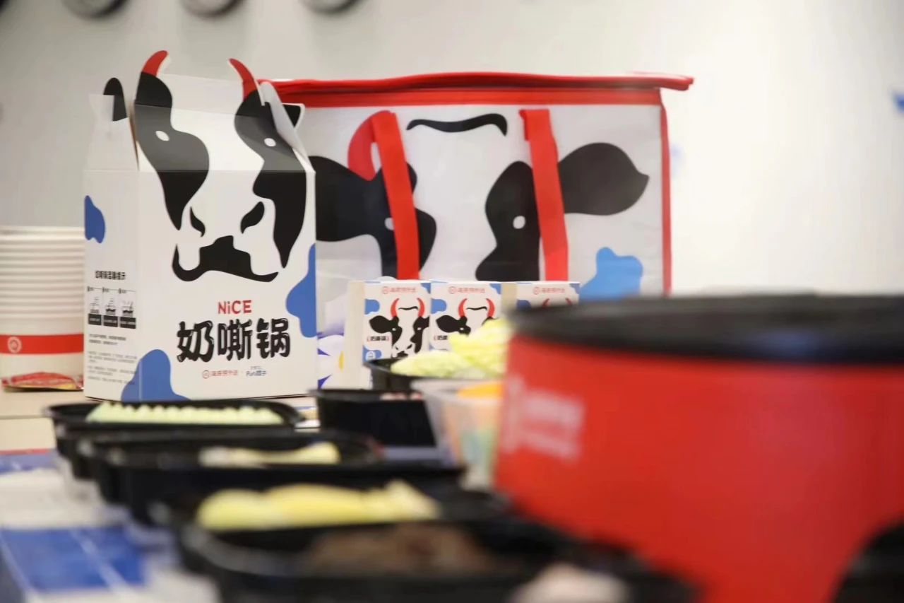 乳品行业立异加码，，，伊利开拓“牛奶暖锅”新场景！_PG国际