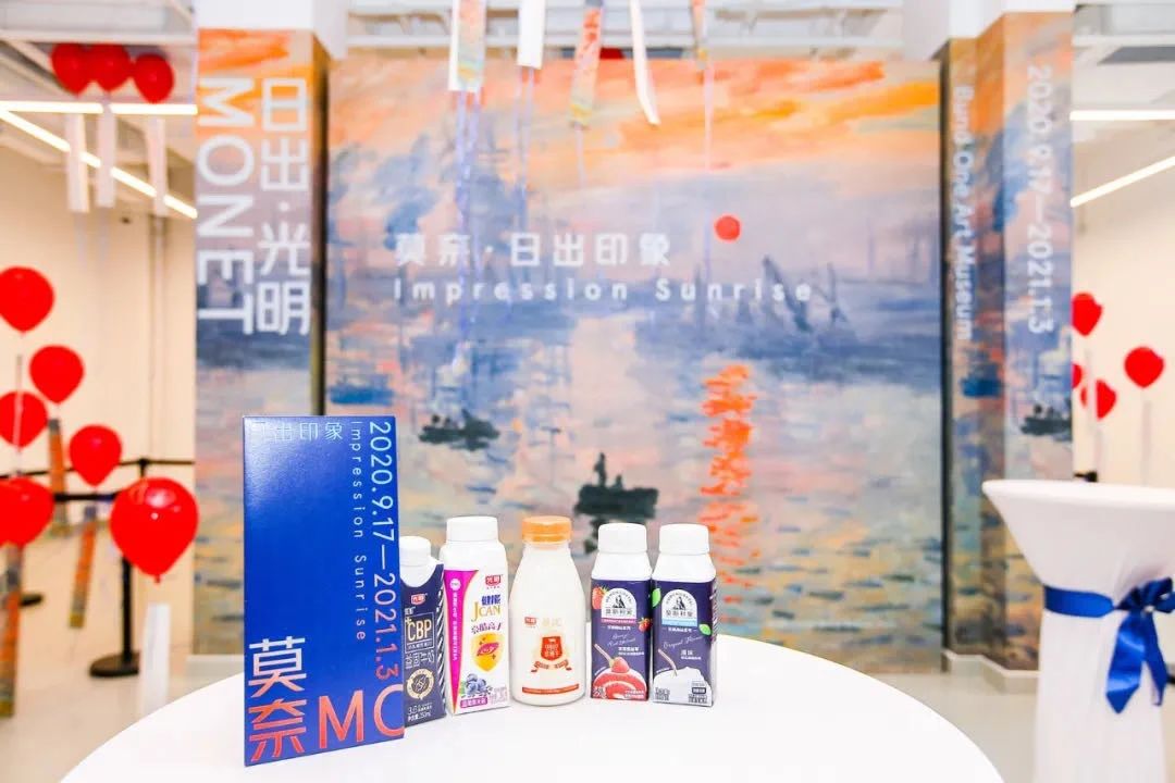 逐梦星辰大海，，展望灼烁未来_PG国际