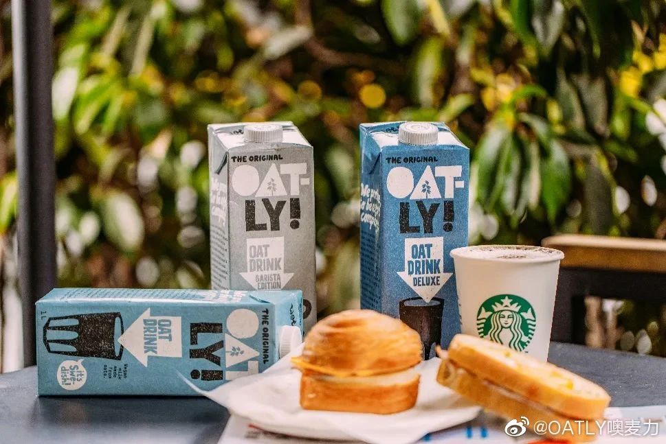 全球燕麦饮巨头OATLY亚洲首家工厂即将完工！年产7000万升_PG国际