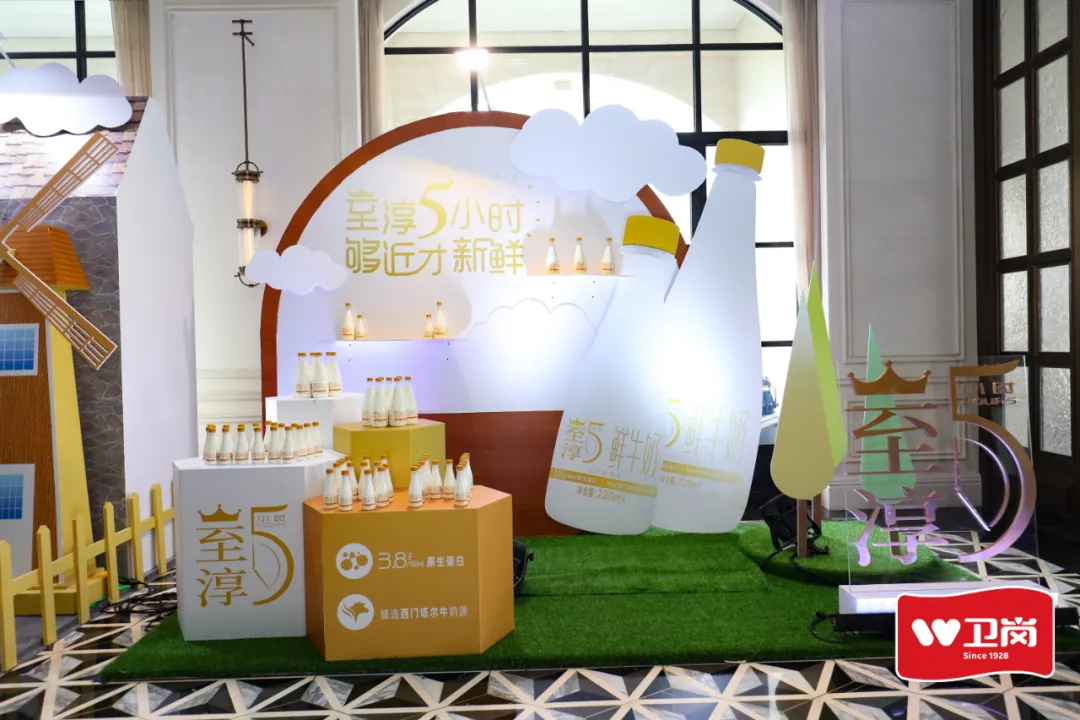 卫岗乳业宣布重磅新品，，，，，还宣布进军植物基与奶酪市场。。PG国际