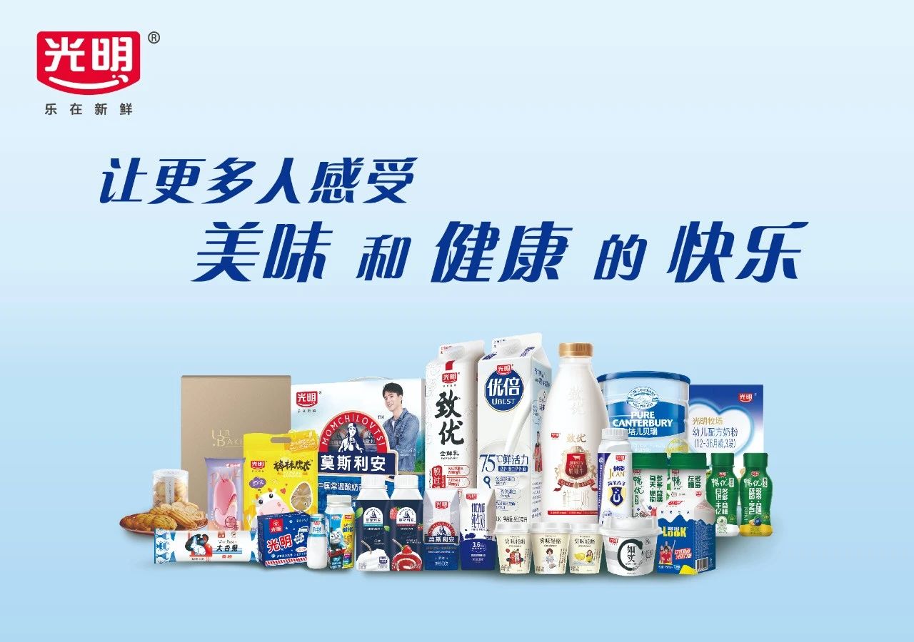 逐梦星辰大海，，展望灼烁未来_PG国际