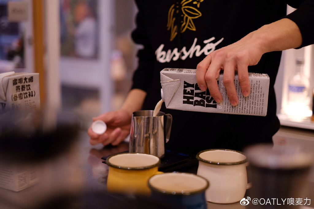 全球燕麦饮巨头OATLY亚洲首家工厂即将完工！年产7000万升_PG国际
