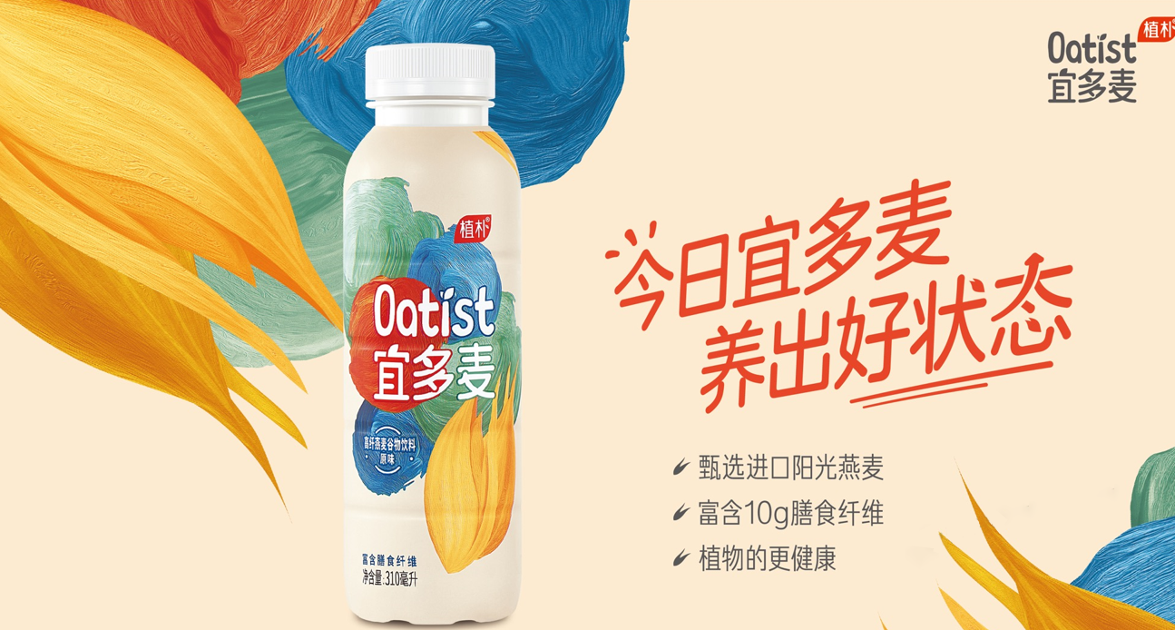 可牛了！ 蒙牛将多项行业第一品牌殊荣收入囊中_PG国际