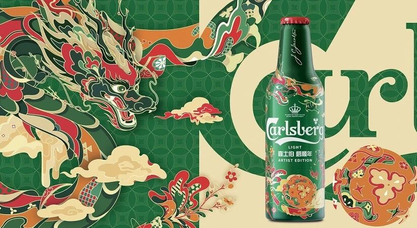 喜迎龙年，，，食物饮料品牌推龙年限制装！_PG国际