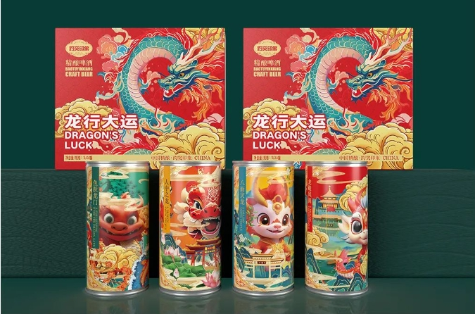喜迎龙年，，，食物饮料品牌推龙年限制装！_PG国际