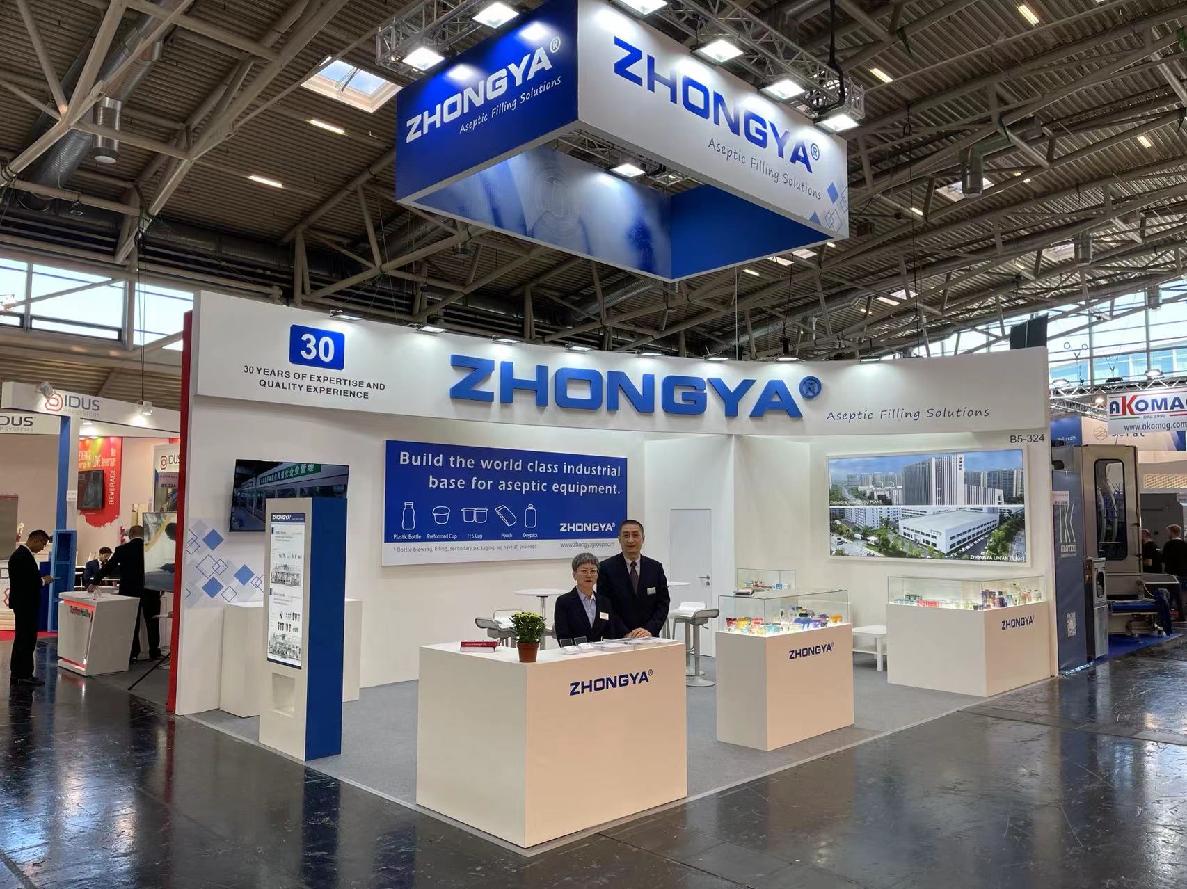 远离五年｜PG国际股份再次加入drinktec2022展_PG国际