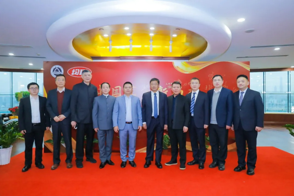 均瑶康健获食物科技领域国际一流大学功效性菌株独家授权_PG国际
