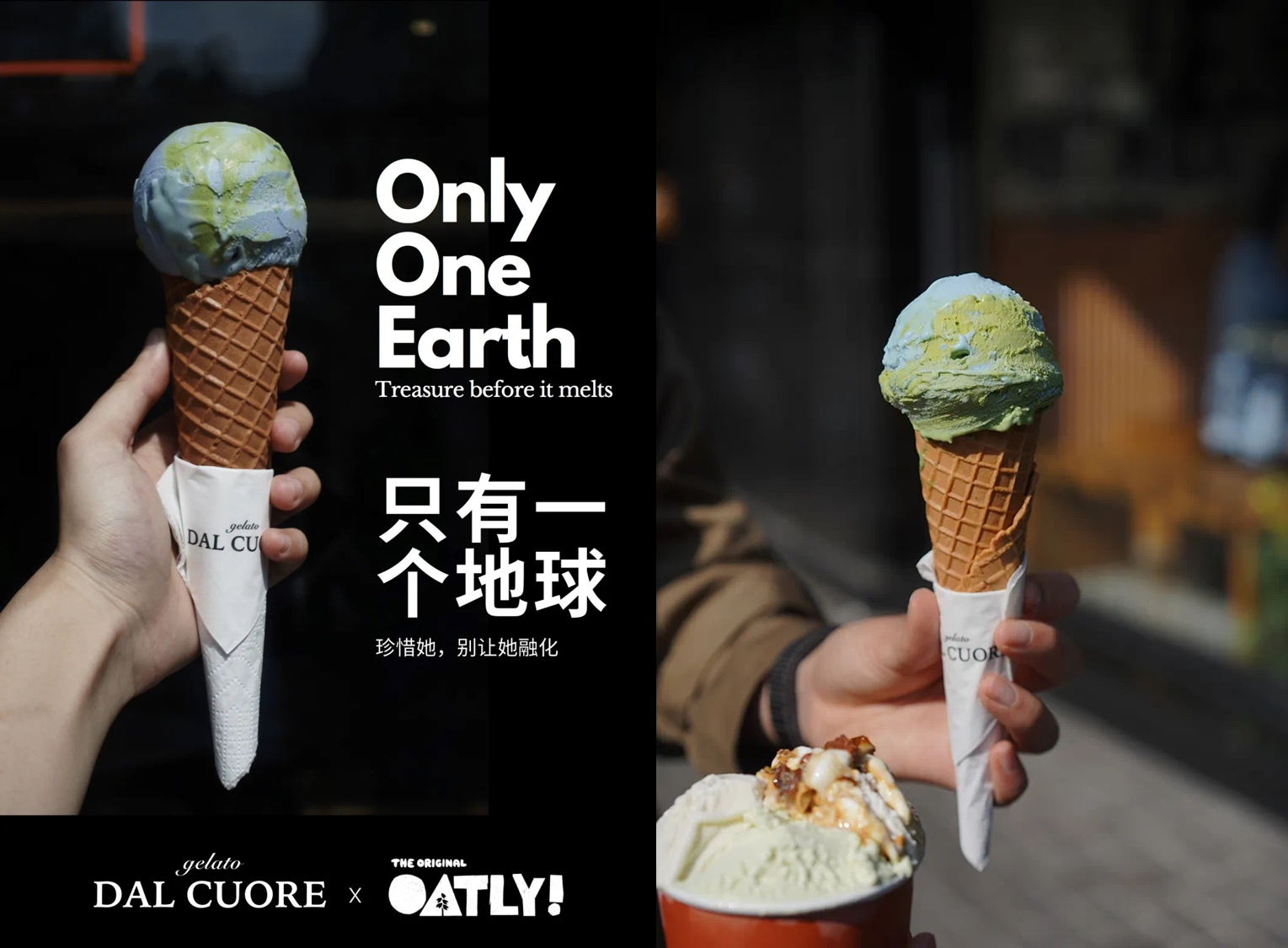 全球燕麦饮巨头OATLY亚洲首家工厂即将完工！年产7000万升_PG国际