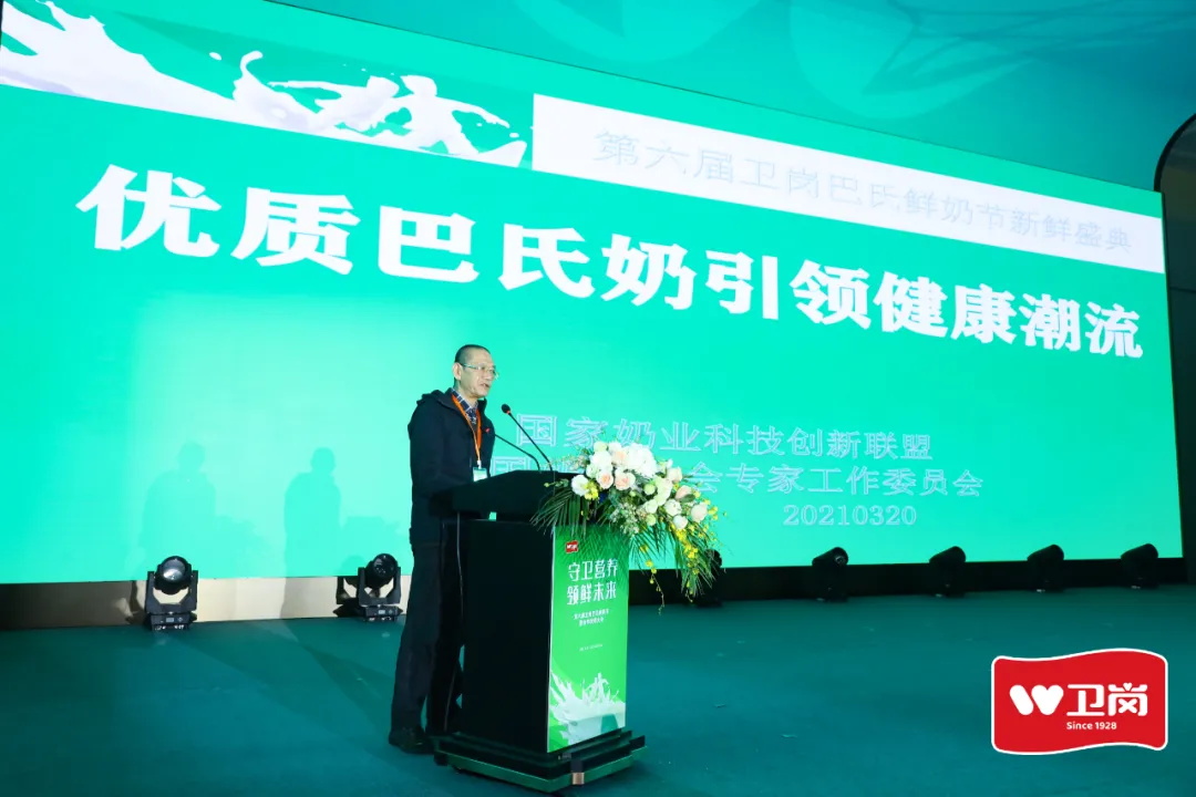 卫岗乳业宣布重磅新品，，，，，还宣布进军植物基与奶酪市场。。PG国际