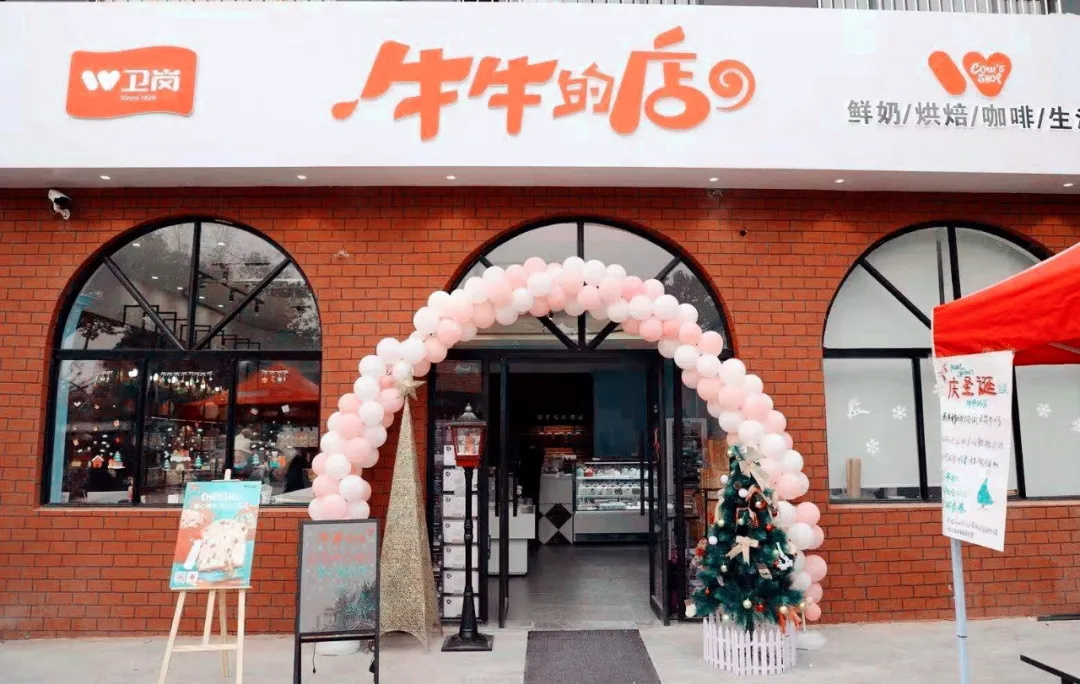 卫岗乳业宣布重磅新品，，，，，还宣布进军植物基与奶酪市场。。PG国际