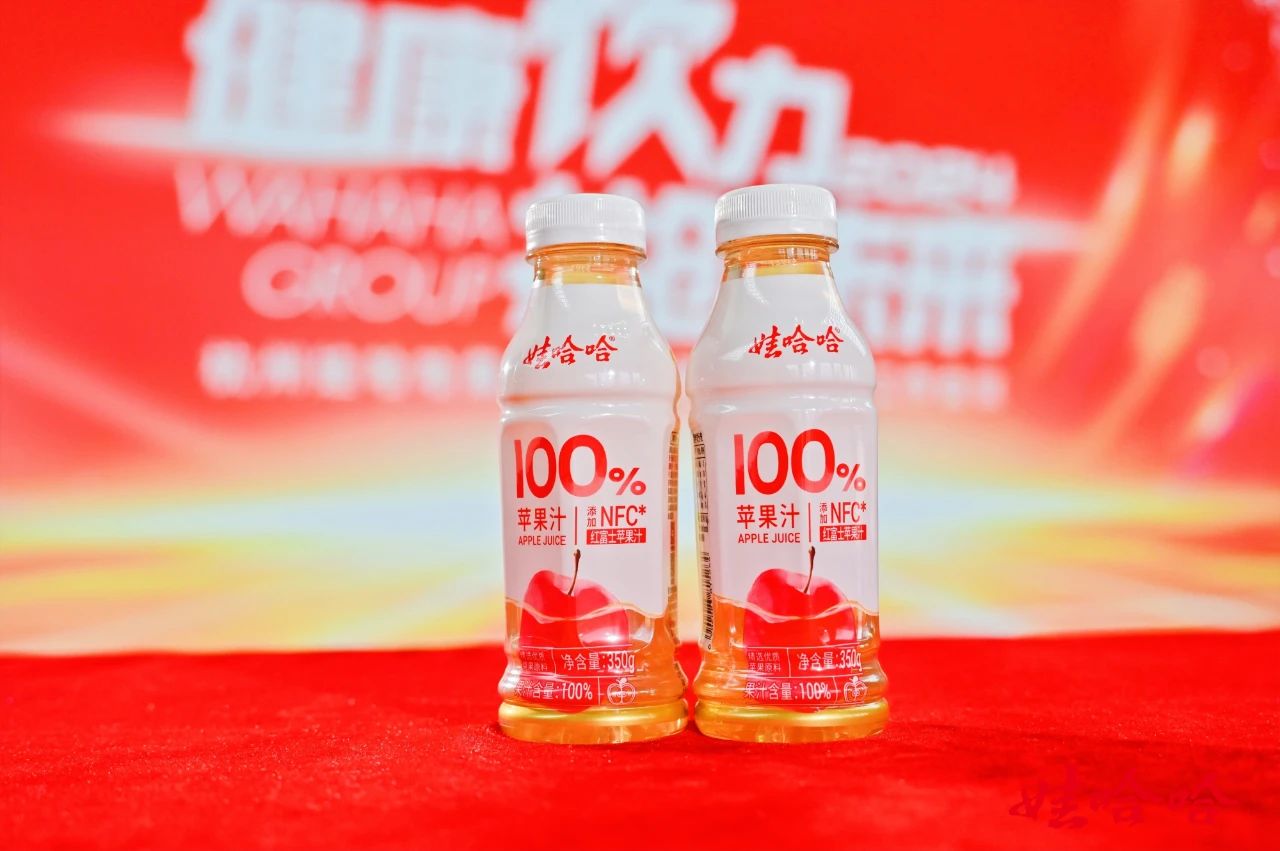 2024年，，，，，娃哈哈将推14款新品_PG国际