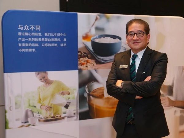 刚刚，，恒自然逾25亿完售中国全资牧。。。。。EO称仍坚定看幸亏华远景_PG国际