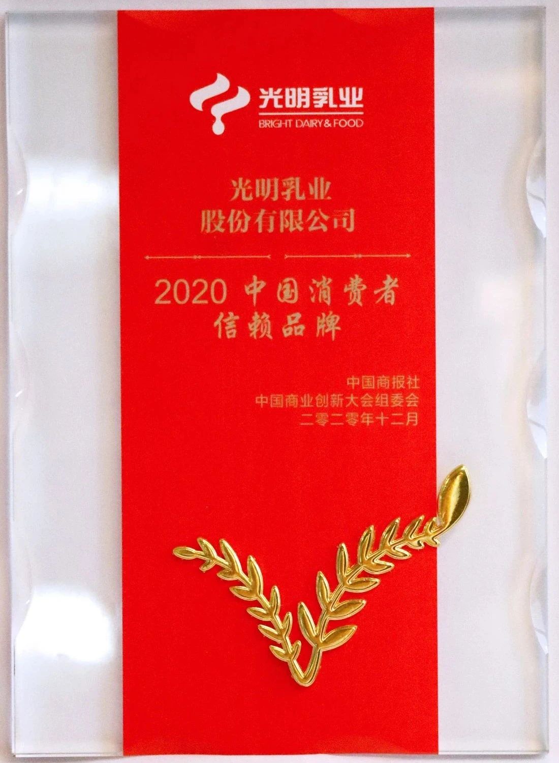 逐梦星辰大海，，展望灼烁未来_PG国际