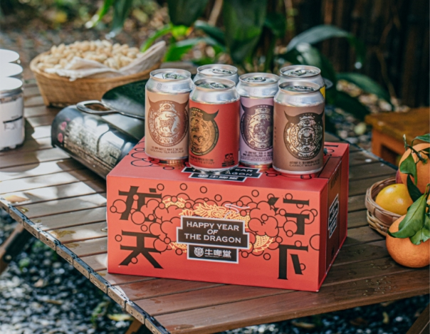 喜迎龙年，，，食物饮料品牌推龙年限制装！_PG国际