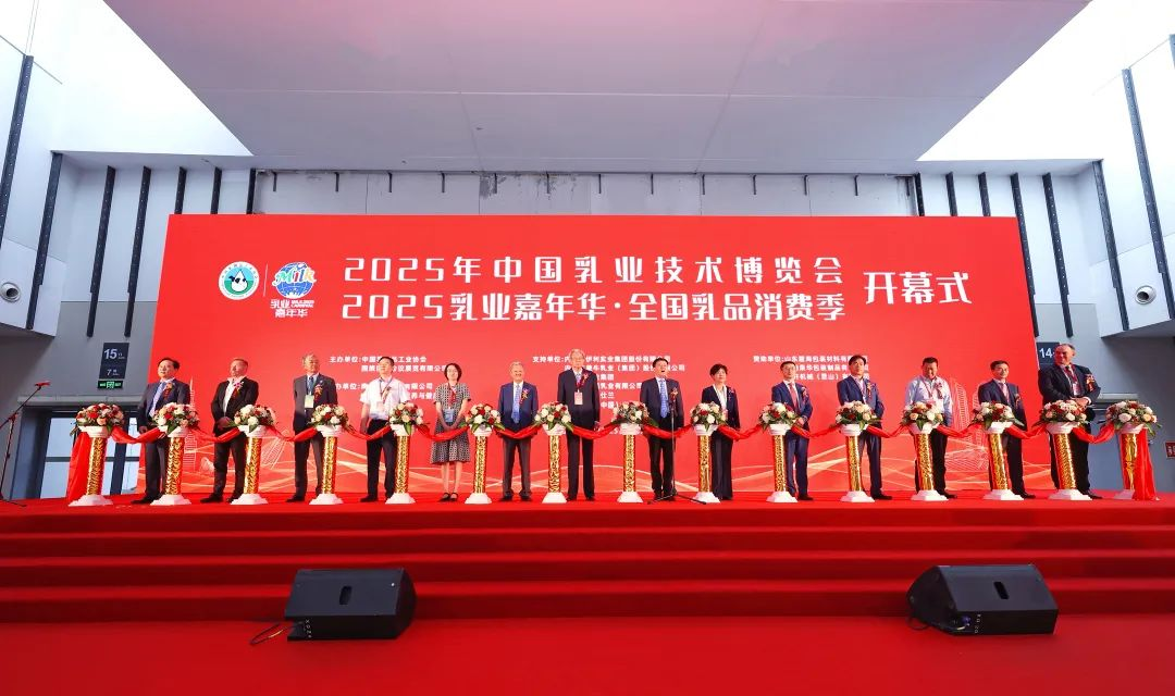 企业新闻_新闻与媒体_PG国际
