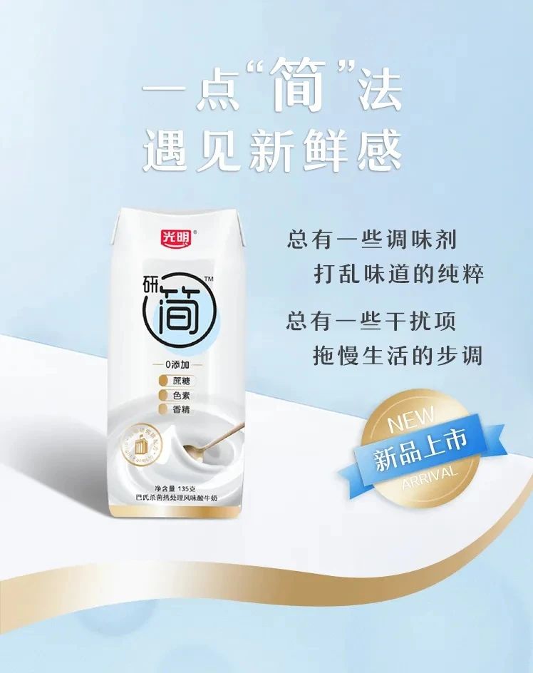 逐梦星辰大海，，展望灼烁未来_PG国际